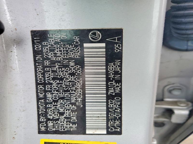 Aukcja sprzedaży 2011 Lexus Ct, vin: JTHKD5BH9B2010609, numer aukcji: 77689255