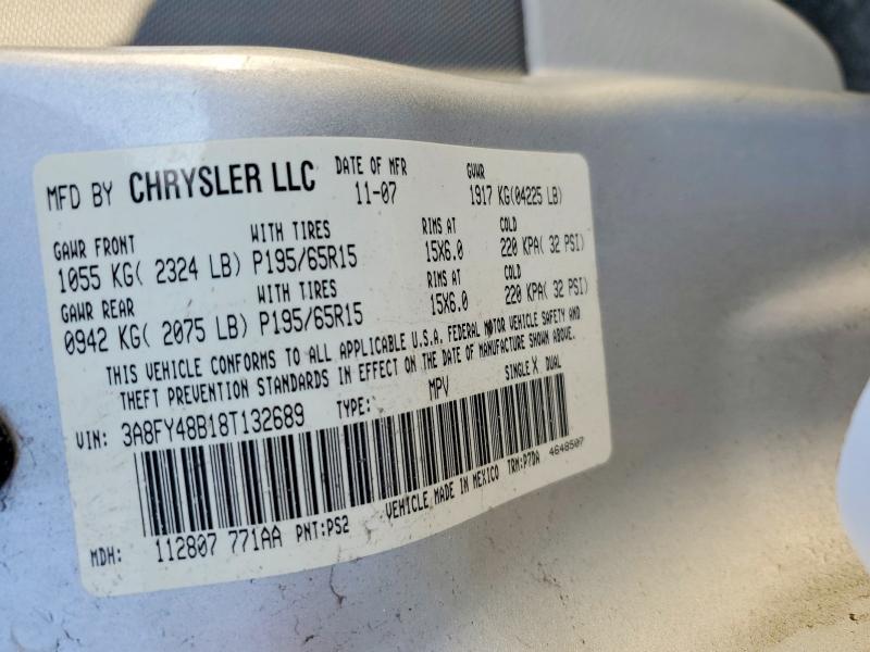 2008 Chrysler Pt Cruiser მანქანა იყიდება აუქციონზე, vin: 3A8FY48B18T132689, აუქციონის ნომერი: 76048705
