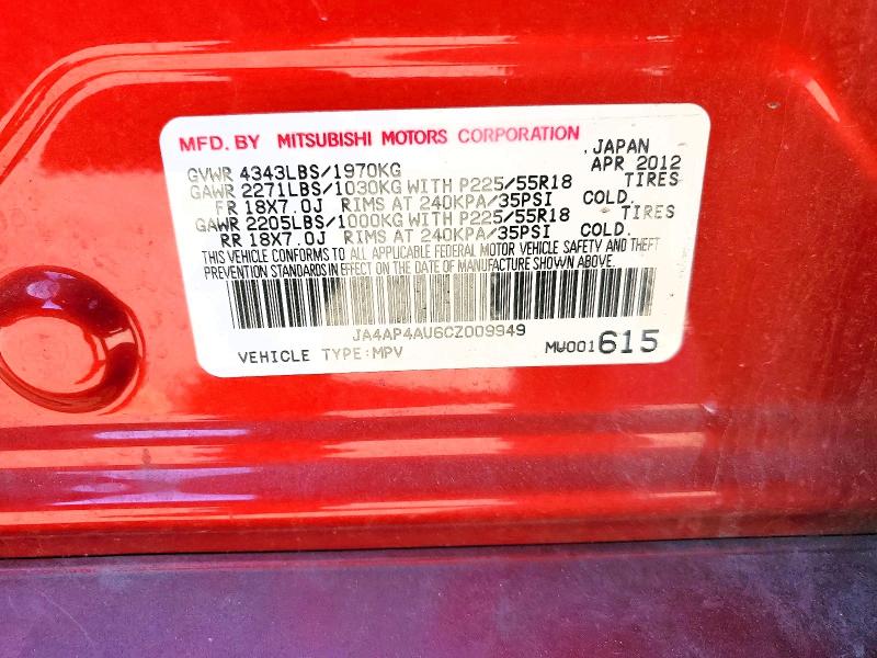 Продаж на аукціоні авто 2012 Mitsubishi Outlander Sport, vin: JA4AP4AU6CZ009949, номер лоту: 77989325