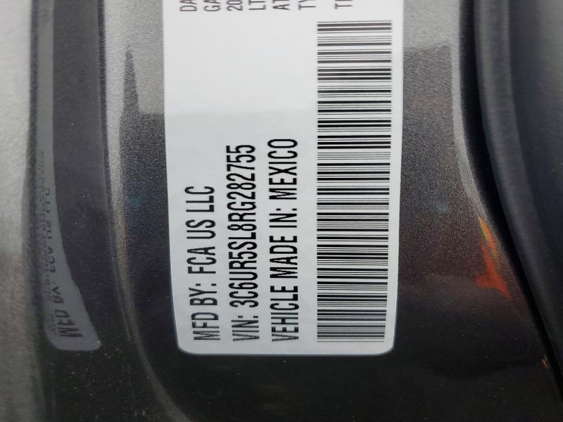 Продаж на аукціоні авто 2024 Ram 2500, vin: 3C6UR5SL8RG282755, номер лоту: 77608905