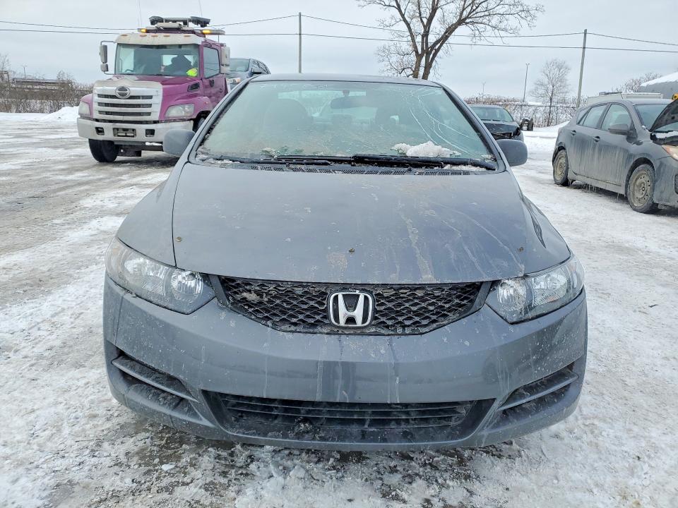 Продажа на аукционе авто 2010 Honda Civic, vin: 2HGFG1B34AH005154, номер лота: 74958585