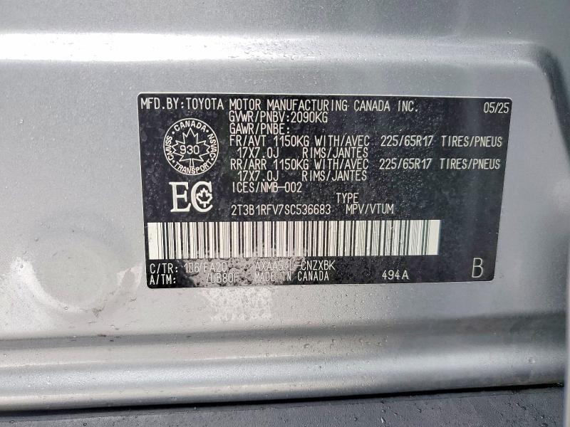 2025 Toyota Rav4 მანქანა იყიდება აუქციონზე, vin: 2T3B1RFV7SC536683, აუქციონის ნომერი: 73465385