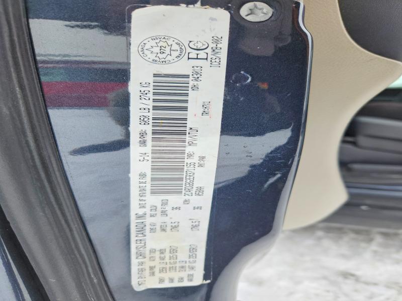 2014 Dodge Grand Caravan მანქანა იყიდება აუქციონზე, vin: 2C4RDGBG2ER371155, აუქციონის ნომერი: 77227675