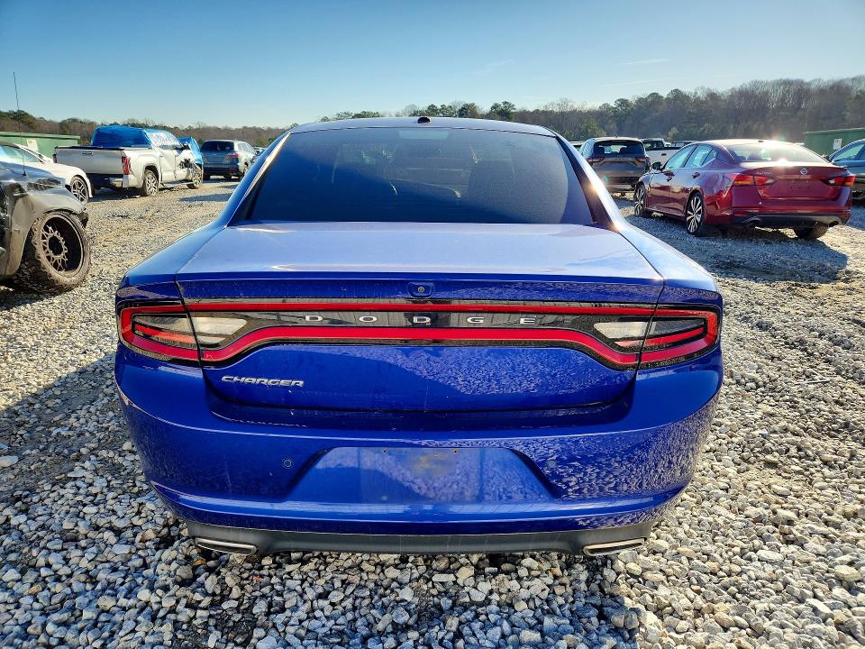 2022 Dodge Charger მანქანა იყიდება აუქციონზე, vin: 2C3CDXBG5NH231472, აუქციონის ნომერი: 77166625