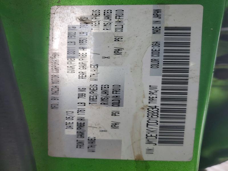 Продажа на аукционе авто 2013 Mazda Mazda 2, vin: JM1DE1KY7D0168834, номер лота: 76147925