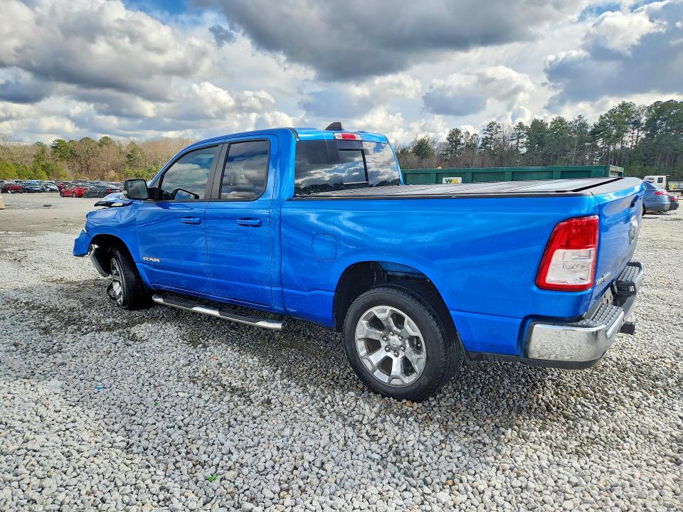 Продаж на аукціоні авто 2022 Ram 1500, vin: 1C6RREBT8NN201986, номер лоту: 79523035