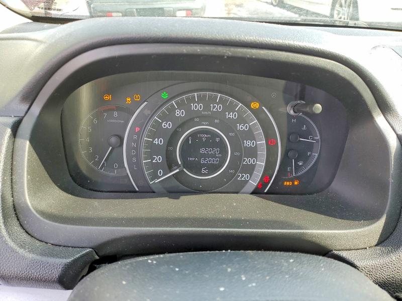 78603165 :رقم المزاد ، 2HKRM4H51FH124227 vin ، 2015 Honda Cr-v مزاد بيع