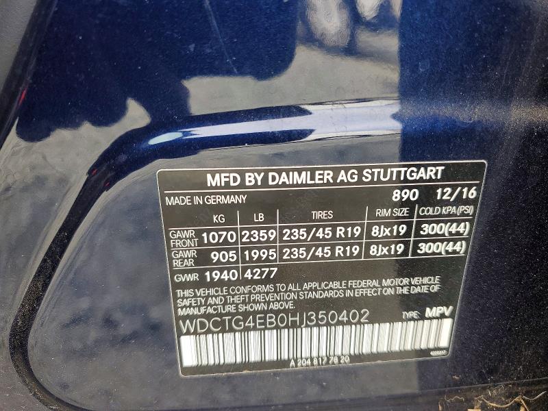 77183515 :رقم المزاد ، WDCTG4EB0HJ350402 vin ، 2017 Mercedes-benz Gla مزاد بيع