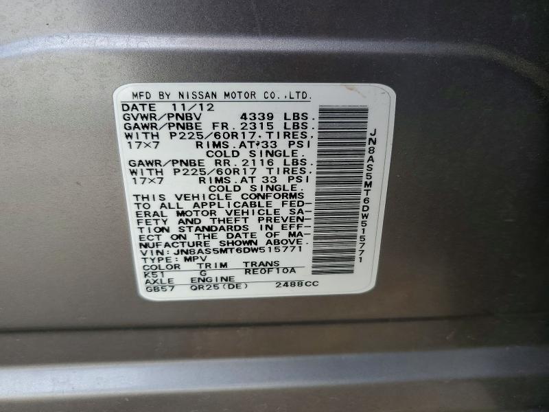 Продаж на аукціоні авто 2013 Nissan Rogue, vin: JN8AS5MT6DW515771, номер лоту: 77322515
