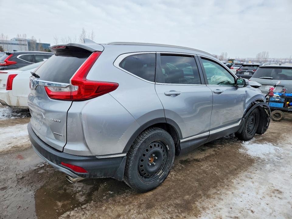2017 Honda Cr-v მანქანა იყიდება აუქციონზე, vin: 2HKRW2H92HH126637, აუქციონის ნომერი: 75633875