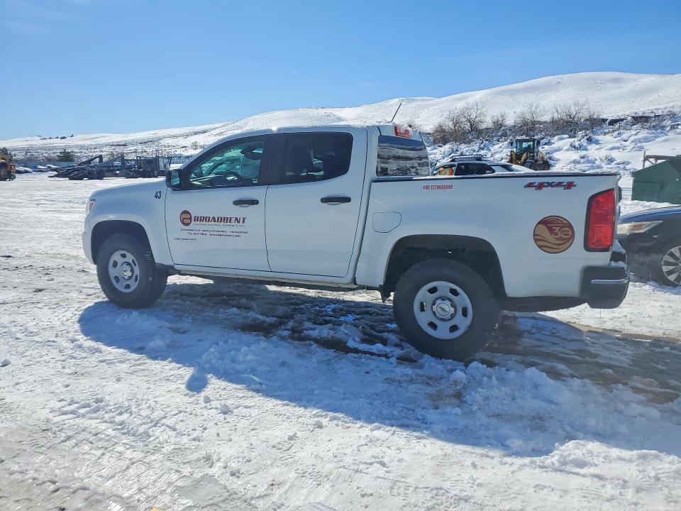 Aukcja sprzedaży 2015 Chevrolet Colorado, vin: 1GCGTAE39F1155020, numer aukcji: 77555825