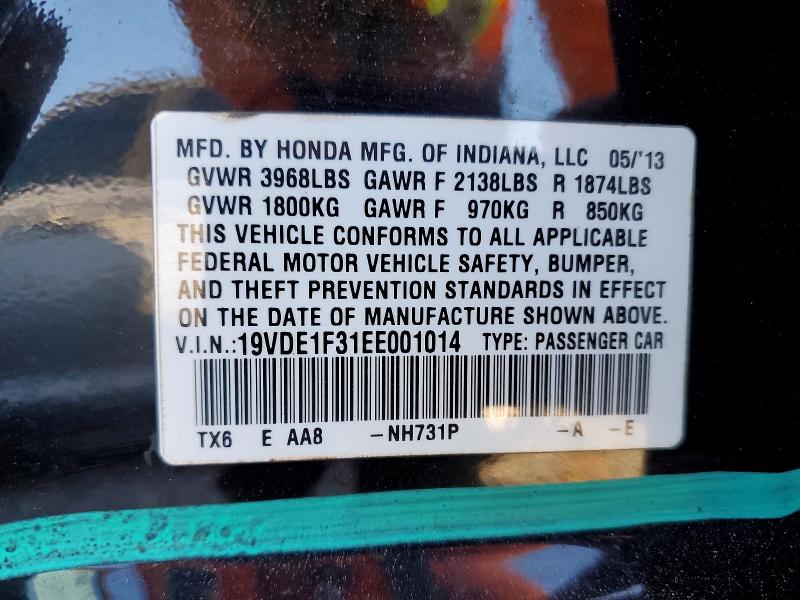 2014 Acura Ilx 20 მანქანა იყიდება აუქციონზე, vin: 19VDE1F31EE001014, აუქციონის ნომერი: 77551095