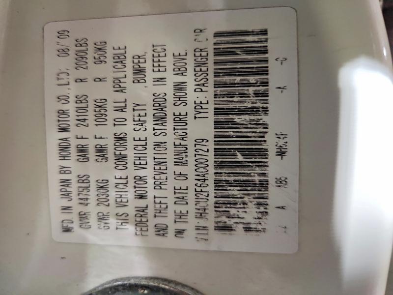 2010 Acura Tsx მანქანა იყიდება აუქციონზე, vin: JH4CU2F64AC007279, აუქციონის ნომერი: 78528845
