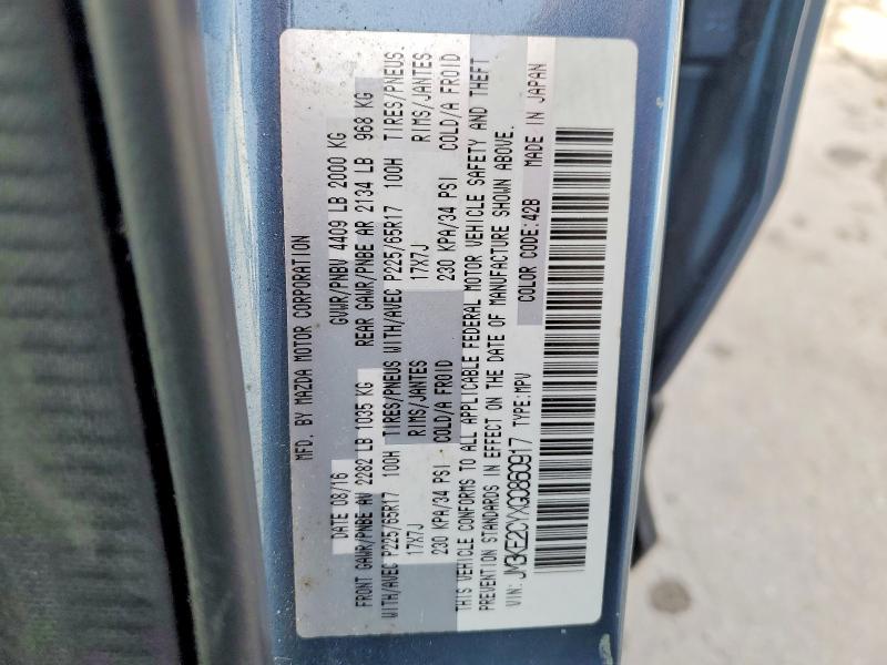 78520305 :رقم المزاد ، JM3KE2CYXG0860917 vin ، 2016 Mazda Cx-5 مزاد بيع