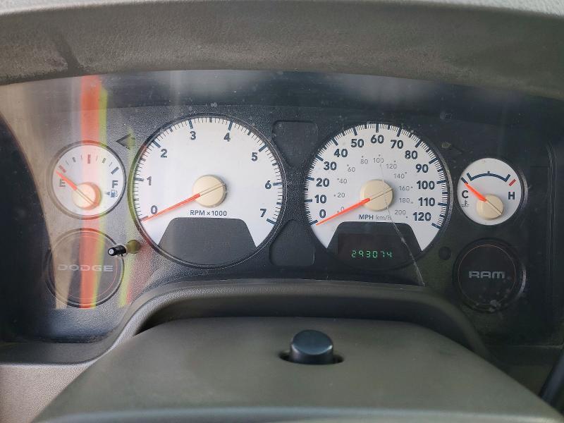 Продаж на аукціоні авто 2008 Dodge Ram 1500, vin: 1D7HA18KX8J132481, номер лоту: 75960655
