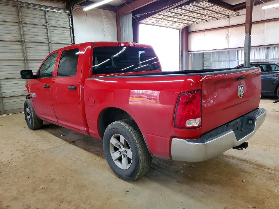 Продажа на аукционе авто 2019 Ram 1500 Classic, vin: 1C6RR6KG7KS650629, номер лота: 78835425