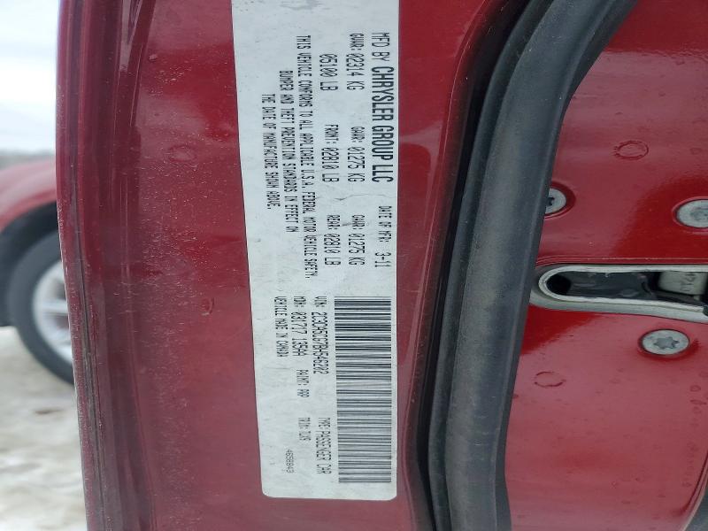 2011 Chrysler 300 მანქანა იყიდება აუქციონზე, vin: 2C3CA5CG7BH546202, აუქციონის ნომერი: 76020985