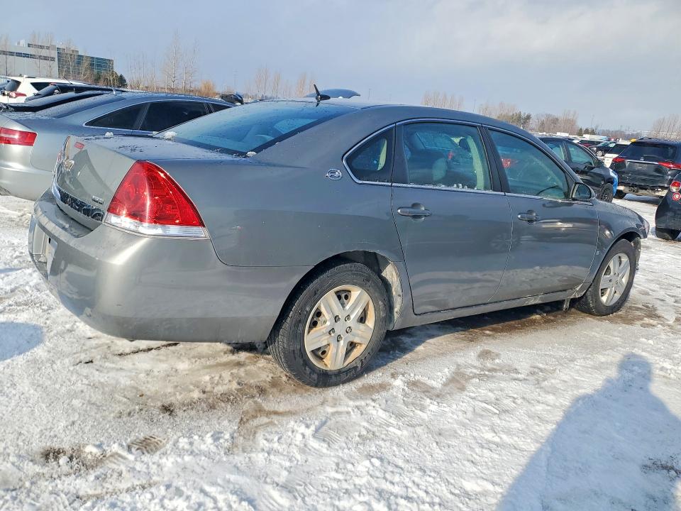 Продаж на аукціоні авто 2008 Chevrolet Impala, vin: 2G1WB58KX81309491, номер лоту: 77732575