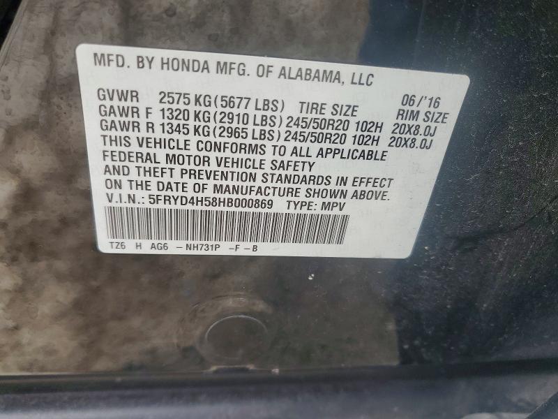 Продажа на аукционе авто 2017 Acura Mdx, vin: 5FRYD4H58HB000869, номер лота: 77435275