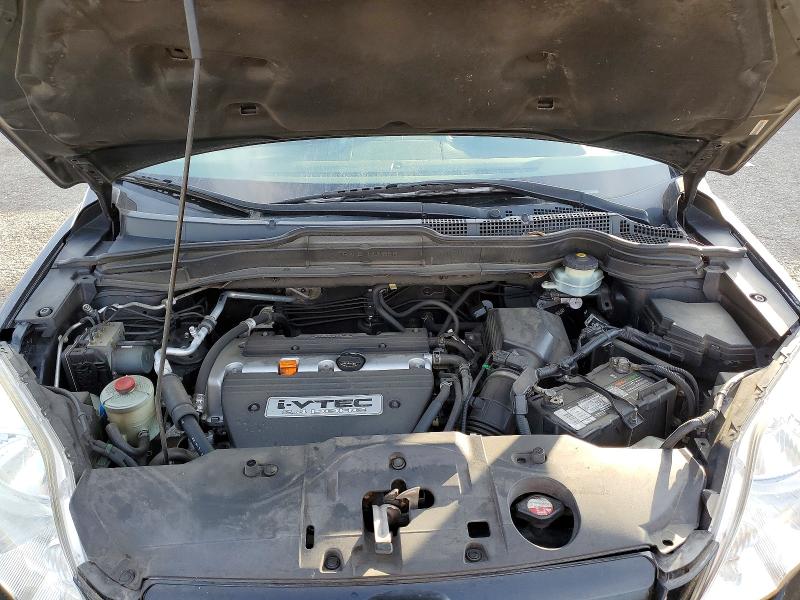 Продаж на аукціоні авто 2007 Honda Cr-v, vin: JHLRE48377C051733, номер лоту: 75805385