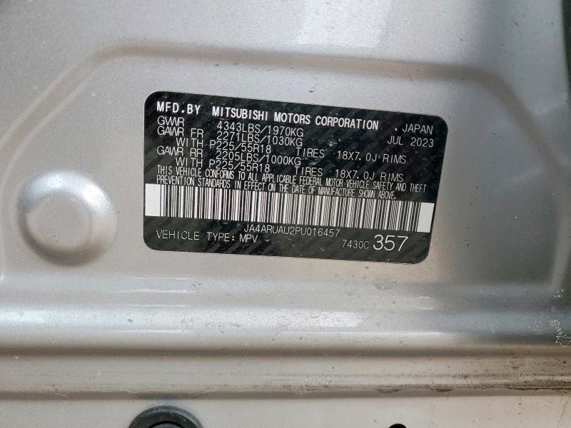 Продаж на аукціоні авто 2023 Mitsubishi Outlander, vin: JA4ARUAU2PU016457, номер лоту: 77947125
