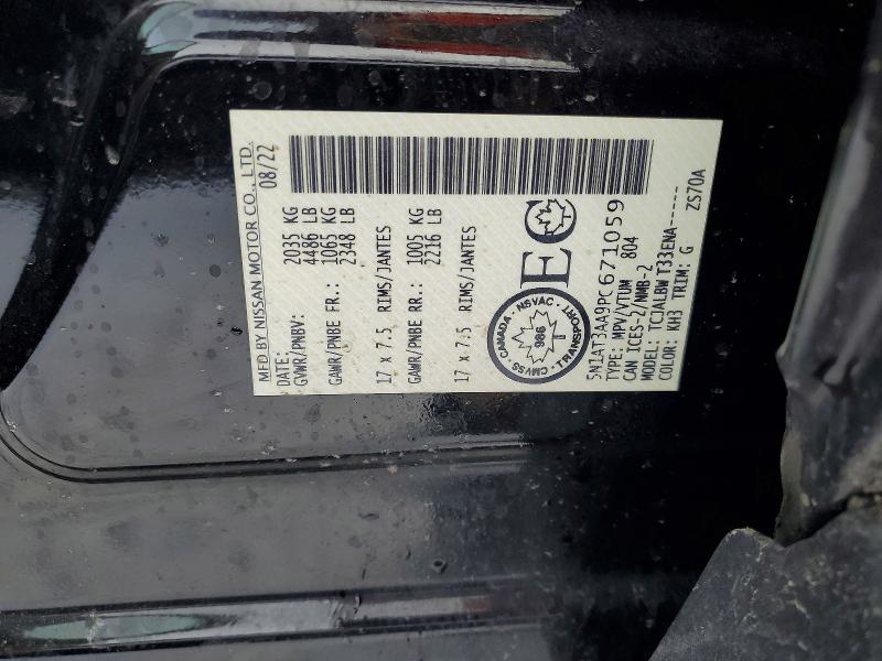 78095045 :رقم المزاد ، 5N1AT3AA9PC671059 vin ، 2023 Nissan Rogue مزاد بيع