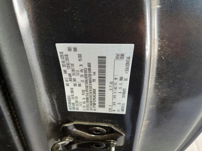 77403535 :رقم المزاد ، 1FTMF1CP0JKC26026 vin ، 2018 Ford F150 مزاد بيع