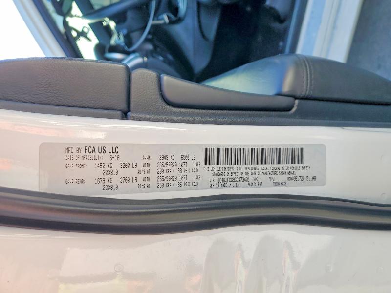 2016 Jeep Grand Cherokee მანქანა იყიდება აუქციონზე, vin: 1C4RJECG9GC473401, აუქციონის ნომერი: 77158615