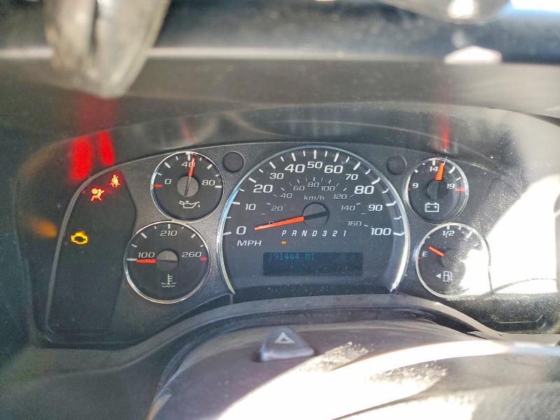 2013 Gmc Savana მანქანა იყიდება აუქციონზე, vin: 1GTS7AFX2D1148231, აუქციონის ნომერი: 78668515