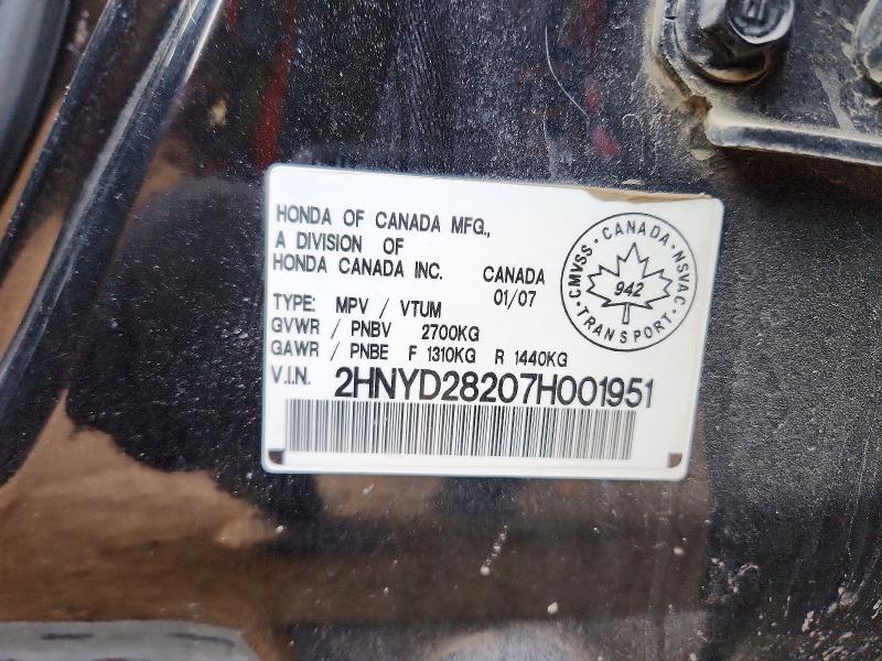 Продаж на аукціоні авто 2007 Acura Mdx, vin: 2HNYD28207H001951, номер лоту: 77179895