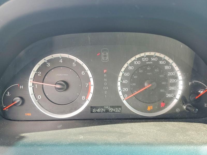 Продаж на аукціоні авто 2009 Honda Accord, vin: 1HGCS22879A800275, номер лоту: 77125485