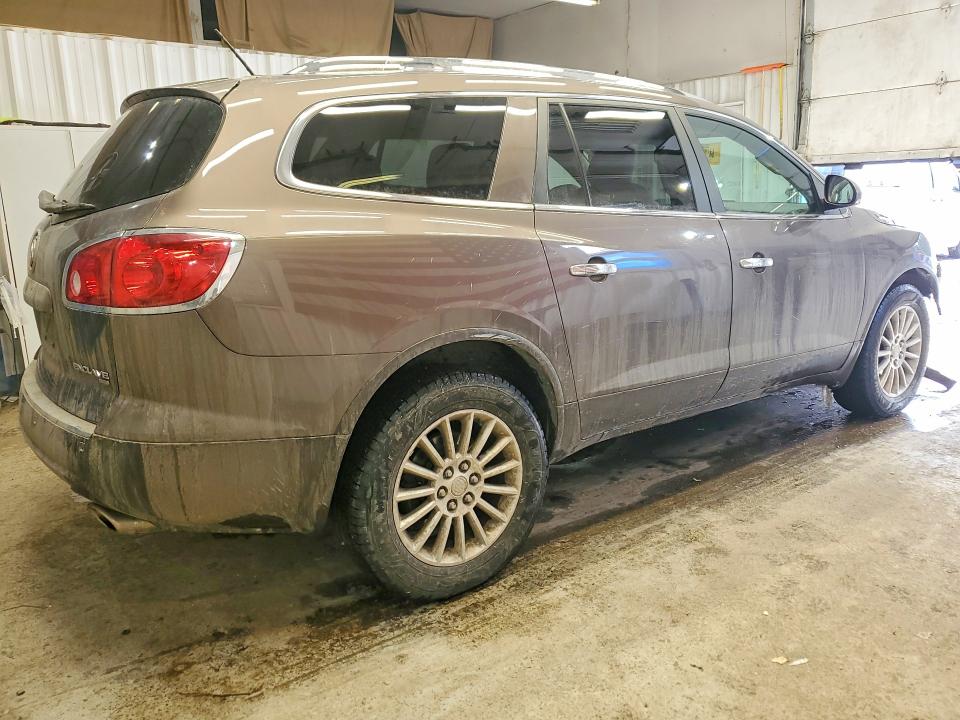 Продажа на аукционе авто 2012 Buick Enclave, vin: 5GAKVCED1CJ390582, номер лота: 77963965