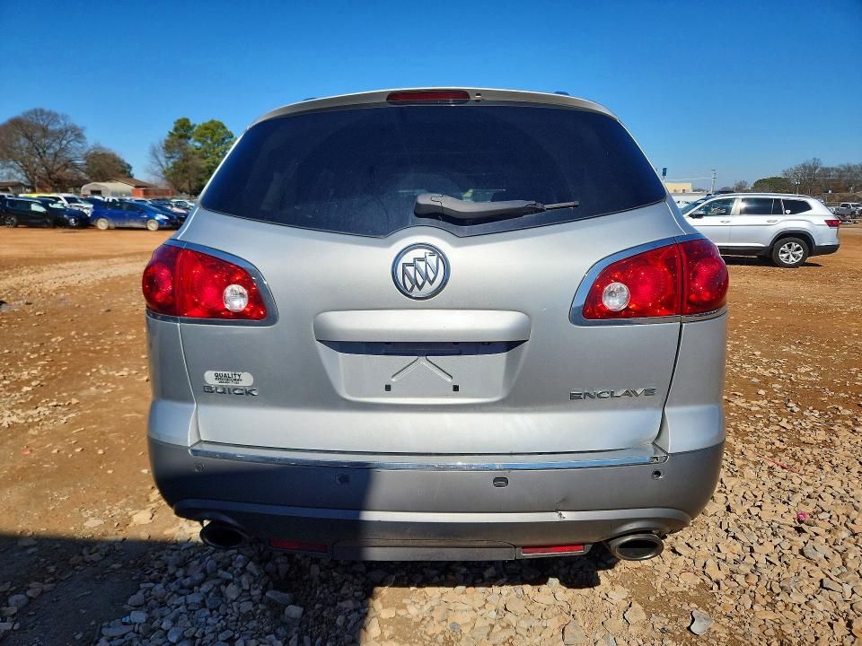 77147555 :رقم المزاد ، 5GAKRCED7CJ289339 vin ، 2012 Buick Enclave مزاد بيع