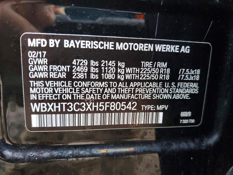 Продажа на аукционе авто 2017 Bmw X1, vin: WBXHT3C3XH5F80542, номер лота: 77539345