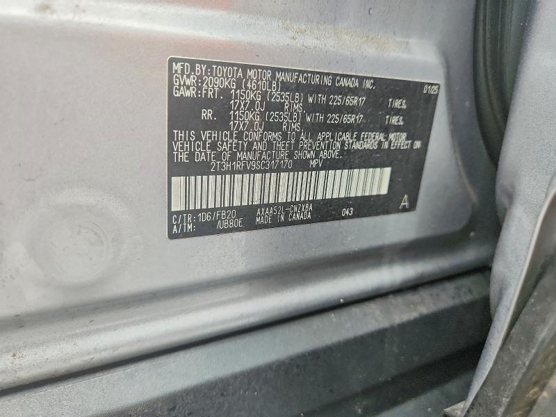 Продаж на аукціоні авто 2025 Toyota Rav4, vin: 2T3H1RFV9SC317170, номер лоту: 76331825