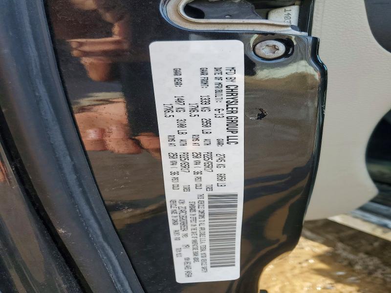2013 Chrysler Town & Country მანქანა იყიდება აუქციონზე, vin: 2C4RC1BG0DR809394, აუქციონის ნომერი: 79422395