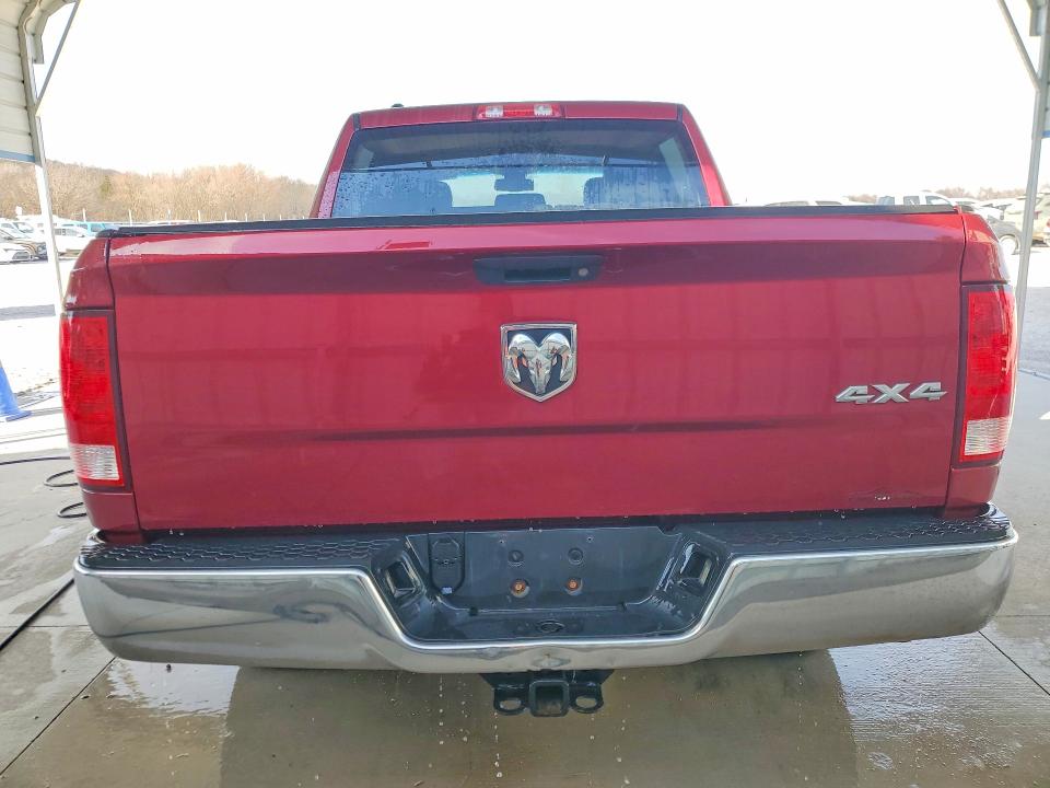 2015 Ram 1500 მანქანა იყიდება აუქციონზე, vin: 1C6RR7KM3FS519151, აუქციონის ნომერი: 76988165