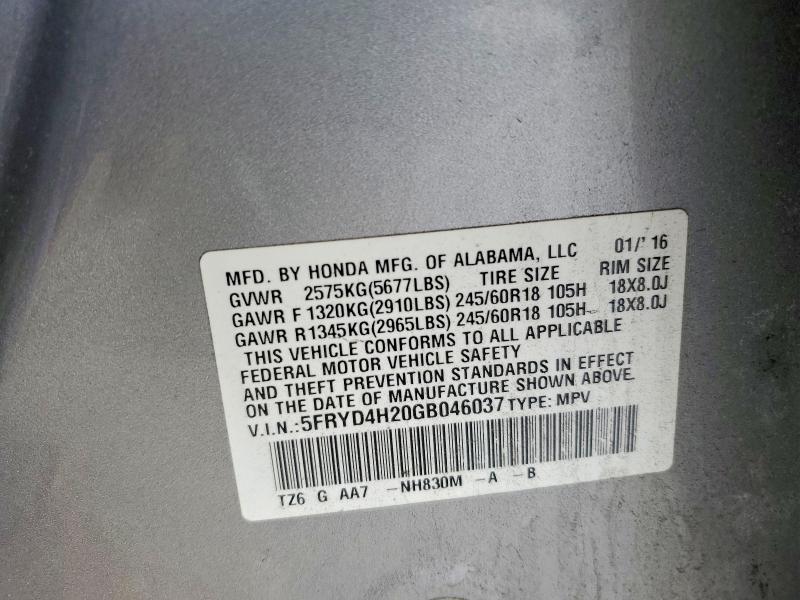 78221765 :رقم المزاد ، 5FRYD4H20GB046037 vin ، 2016 Acura Mdx مزاد بيع