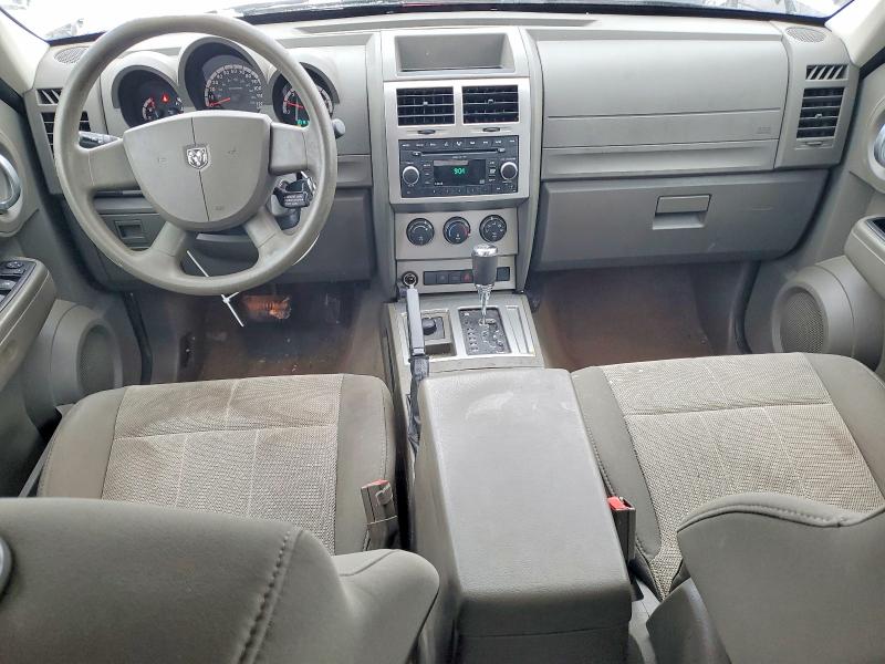 Продажа на аукционе авто 2008 Dodge Nitro, vin: 1D8GU28K88W249595, номер лота: 75562665