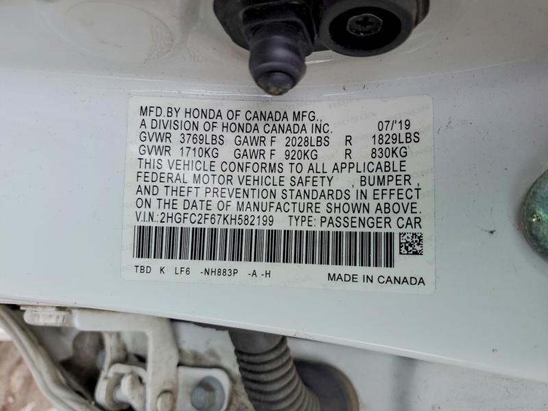 2019 Honda Civic მანქანა იყიდება აუქციონზე, vin: 2HGFC2F67KH582199, აუქციონის ნომერი: 75738345