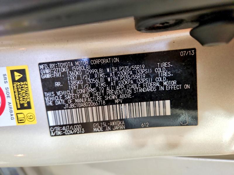 2013 Lexus Rx მანქანა იყიდება აუქციონზე, vin: JTJBC1BA8D2066718, აუქციონის ნომერი: 76803045