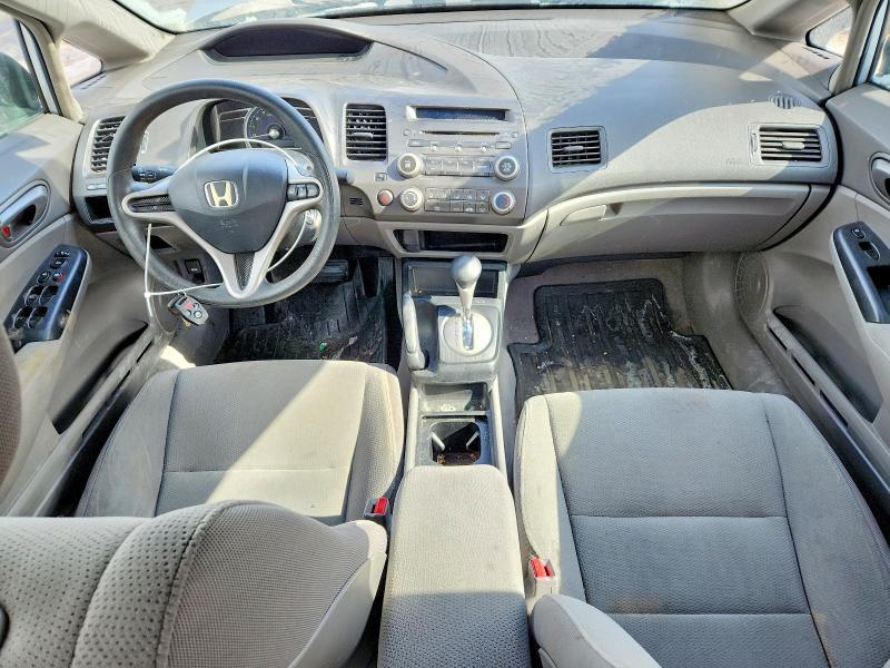 Aukcja sprzedaży 2009 Honda Civic, vin: 2HGFA16489H018876, numer aukcji: 78285605