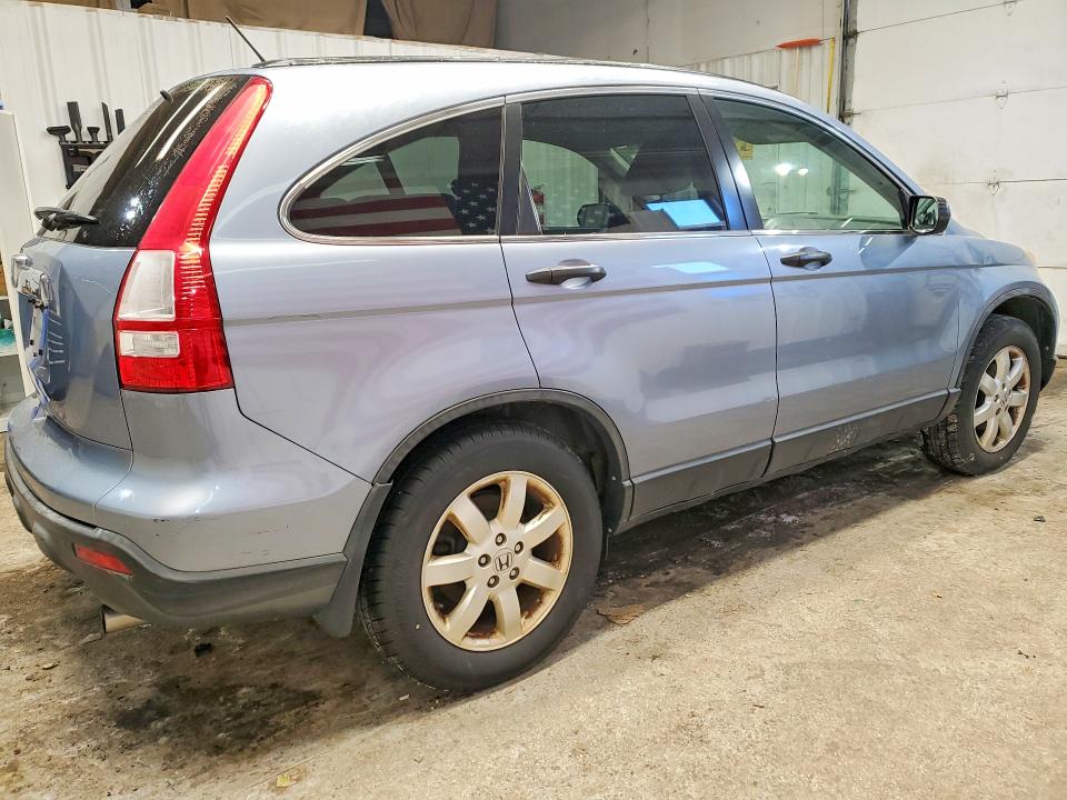 2007 Honda Cr-v მანქანა იყიდება აუქციონზე, vin: JHLRE48537C115641, აუქციონის ნომერი: 75737365