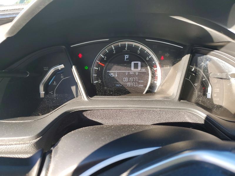 2017 Honda Civic მანქანა იყიდება აუქციონზე, vin: 2HGFC2F55HH520137, აუქციონის ნომერი: 78885245