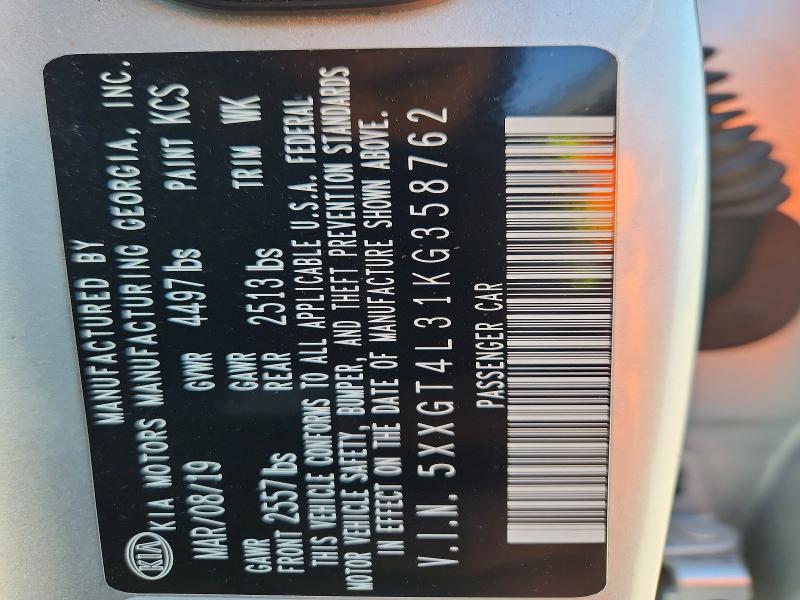 2019 Kia Optima მანქანა იყიდება აუქციონზე, vin: 5XXGT4L31KG358762, აუქციონის ნომერი: 78646345
