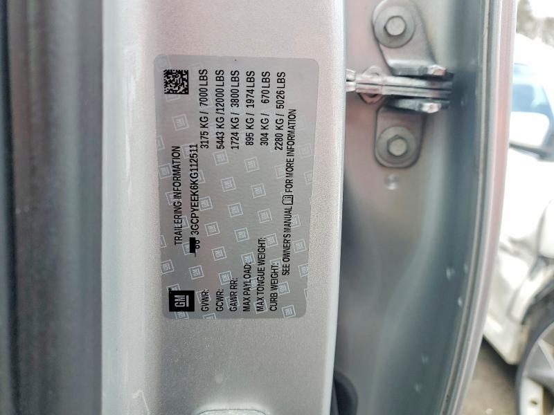76485855 :رقم المزاد ، 3GCPYEEK6KG112511 vin ، 2019 Chevrolet Silverado مزاد بيع