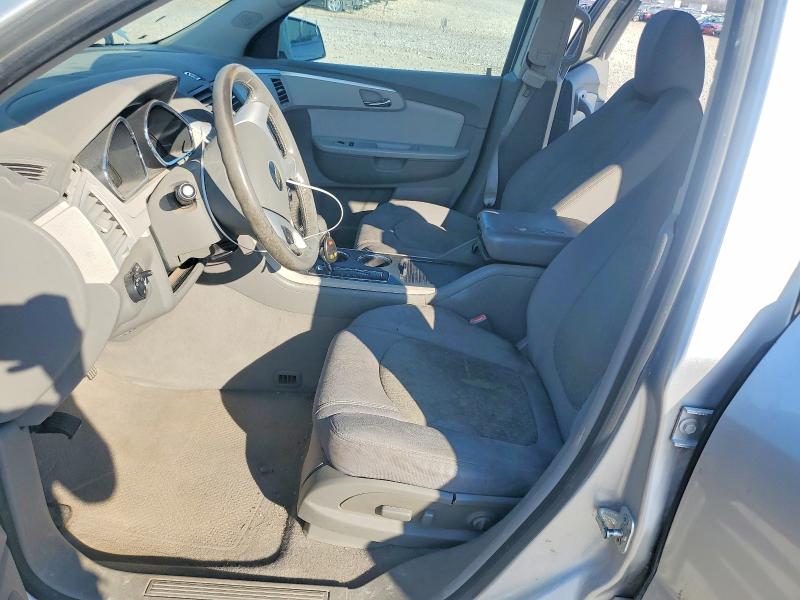 Продажа на аукционе авто 2012 Chevrolet Traverse, vin: 1GNKVGEDXCJ126631, номер лота: 79368275