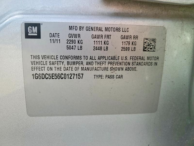 Продажа на аукционе авто 2012 Cadillac Cts, vin: 1G6DC5E56C0127157, номер лота: 76568785