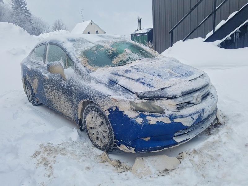 Aukcja sprzedaży 2012 Honda Civic, vin: 2HGFB2E43CH016805, numer aukcji: 75275425