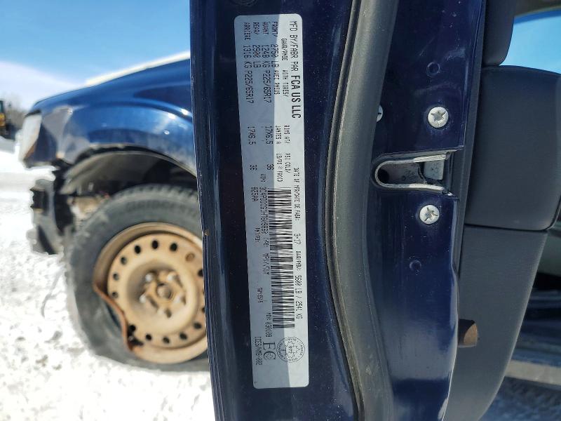 77735585 :رقم المزاد ، 3C4PDDCG1HT609860 vin ، 2017 Dodge Journey مزاد بيع
